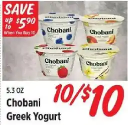 Rouses Chobani Greek Yogurt offer