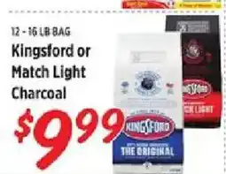 Rouses Kingsford or Match Light Charcoal offer