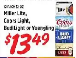 Rouses Miller Lite, Coors Light, Bud Light or Yuengling offer