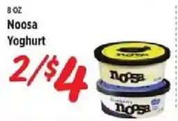 Rouses Noosa Yoghurt offer