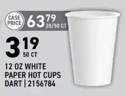 US Foods Chef's Store Dart 12 oz white paper hot cups offer
