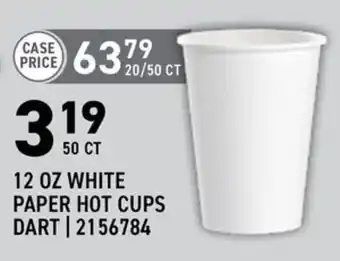 Dart 12 oz white paper hot cups