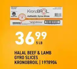US Foods Chef's Store Kronobroil halal beef & lamb gyro slices offer
