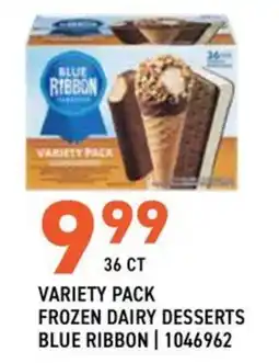 US Foods Chef's Store Blue Ribbon frozen dairy desserts offer