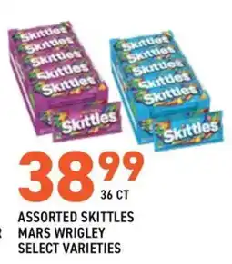 US Foods Chef's Store Assorted Skittles offer