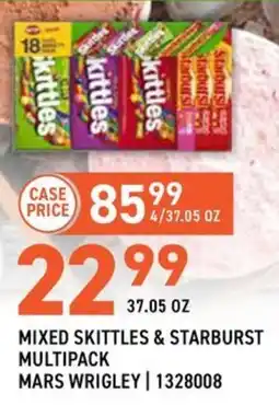 US Foods Chef's Store Mixed Skittles & Starburst Multipack Mars Wrigley offer