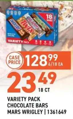 US Foods Chef's Store Variety Pack Chocolate Bars Mars Wrigley offer