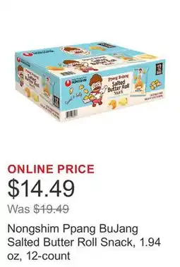 Costco Nongshim Ppang BuJang Salted Butter Roll Snack, 1.94 oz, 12-count offer