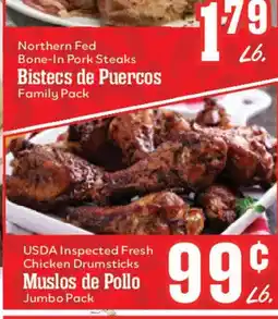 Market Basket Northern Fed Bone-In Pork Steaks offer