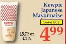 Market Basket Kewpie Japanese Mayonnaise offer