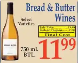 Market Basket Bread & Butter Wines offer