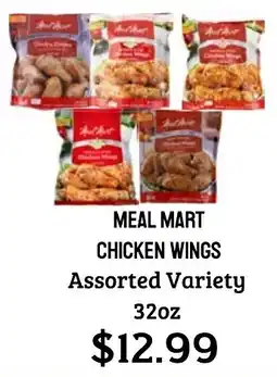 Seven Mile Market Meal Mart chicken wings offer