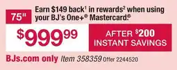 BJ’s LG 75 QNED84 evo AI Mini LED Smart TV offer