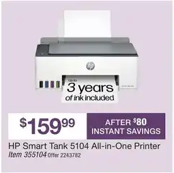 BJ’s HP Smart Tank 5104 All-in-One Printer offer