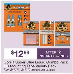 BJ’s Gorilla Super Glue Liquid Combo Pack OR Mounting Tape Variety Pack offer