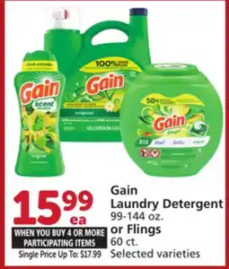Vons Gain Laundry Detergent 99-144 oz. or Flings 60 ct offer