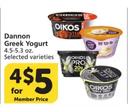 Vons Dannon Greek Yogurt offer