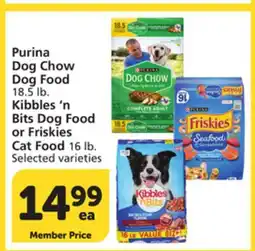 Vons Purina Dog Chow Dog Food 18.5 lb. Kibbles 'n Bits Dog Food or Friskies Cat Food 16 lb offer