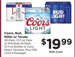 Ralphs Coors, Bud, Miller or Tecate offer