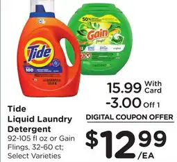 Ralphs Tide Liquid Laundry Detergent or Gain Flings offer