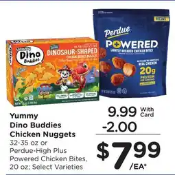 Ralphs Yummy Dino Buddies Chicken Nuggets offer