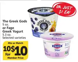 Vons The Greek Gods 5 oz. or Fage Greek Yogurt 5.3 oz offer