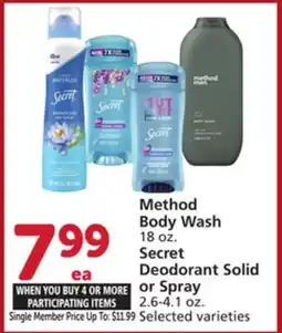 Vons Method Body Wash 18 oz. Secret Deodorant Solid or Spray 2.6-4.1 oz offer