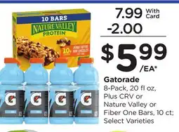 Ralphs Gatorade offer