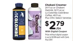 Ralphs Chobani Creamer offer