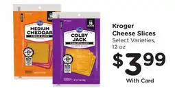 Ralphs Kroger Cheese Slices offer