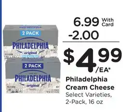 Ralphs Philadelphia Cream Cheese offer