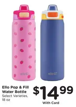 Ralphs Ello Pop & Fill Water Bottle offer