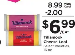 Ralphs Tillamook Cheese Loaf offer