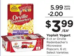 Ralphs Yoplait Yogurt offer