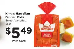Ralphs King's Hawaiian Dinner Rolls offer