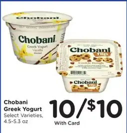 Ralphs Chobani Greek Yogurt offer