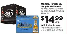 Ralphs Modelo, Firestone, Truly or Heineken offer
