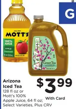 Ralphs Arizona Iced Tea offer