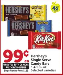 Albertsons Hershey's Single Serve Candy Bars offer