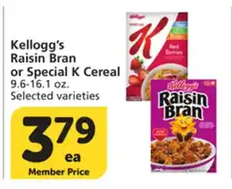 Albertsons Kellogg's Raisin Bran or Special K Cereal offer