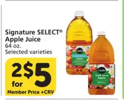 Albertsons Signature SELECT Apple Juice offer