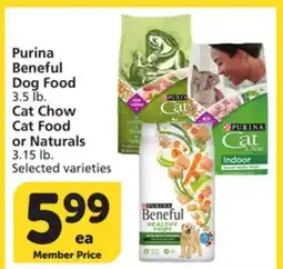 Albertsons Purina Beneful Dog Food 3.5 lb. Cat Chow Cat Food or Naturals 3.15 lb offer