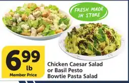 Albertsons Chicken Caesar Salad or Basil Pesto Bowtie Pasta Salad offer