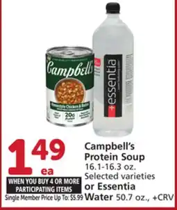 Albertsons Campbell's Protein Soup 16.1-16.3 oz. Essentia Water 50.7 oz offer