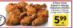Albertsons 8 Piece Fried, Baked or Mango Habanero Chicken offer