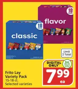 Albertsons Frito Lay Variety Pack offer