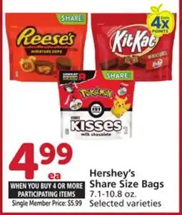 Albertsons Hershey's Share Size Bags offer