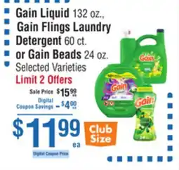Smart & Final Gain Liquid 132 oz., Gain Flings Laundry Detergent 60 ct. or Gain Beads 24 oz offer