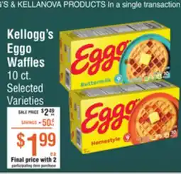 Smart & Final Kellogg's Eggo Waffles offer
