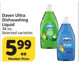 Albertsons Dawn Ultra Dishwashing Liquid offer